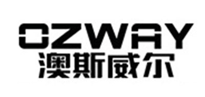 ozway品牌LOGO图片