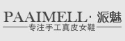 paaimell/派魅品牌LOGO图片
