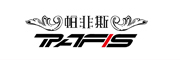 PAFIS/帕非斯品牌LOGO图片