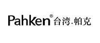 pahken/帕克品牌LOGO图片