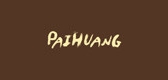 paihuang品牌LOGO图片
