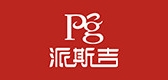 派斯吉品牌LOGO图片