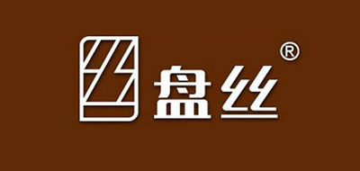 盘丝品牌LOGO图片