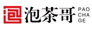 泡茶哥品牌LOGO图片