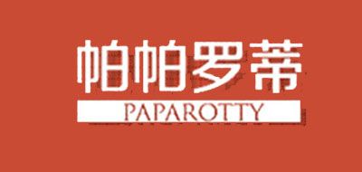 PAPAROTTY/帕帕罗蒂品牌LOGO图片