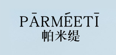 PARMEETI/帕米缇LOGO