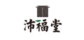 沛福堂茶叶品牌LOGO图片