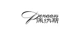 佩纳斯品牌LOGO图片