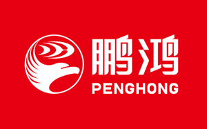 PENGHONG/鹏鸿品牌LOGO