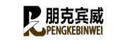 PengKeBinWei/朋克宾威品牌LOGO图片