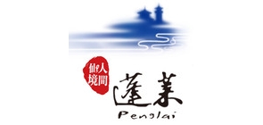 蓬莱旅游品牌LOGO图片