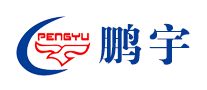 鹏宇品牌LOGO图片