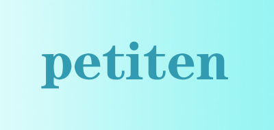 petiten品牌LOGO图片
