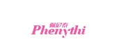 phenythi品牌LOGO图片