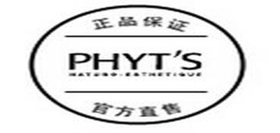 PHYTS品牌LOGO图片