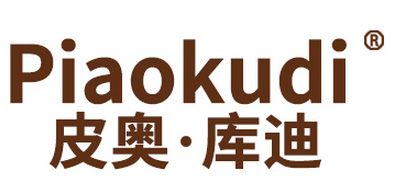 PIAOKUDI/皮奥库迪品牌LOGO图片