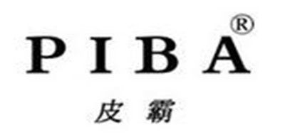皮霸品牌LOGO图片