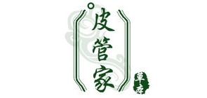 皮管家品牌LOGO图片