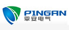 平安电气品牌LOGO图片