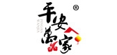 平安万家食品LOGO