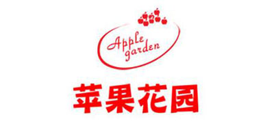 苹果花园品牌LOGO图片