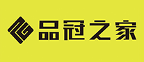 品冠之家品牌LOGO图片