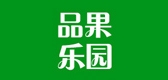 品果乐园品牌LOGO图片