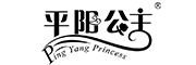 PingYangPrincess/平阳公主女鞋品牌LOGO图片