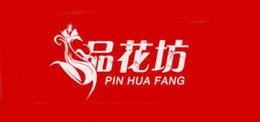 品花坊品牌LOGO图片