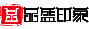 品盛印象LOGO