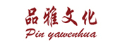 PINYAWENHUA/品雅文化品牌LOGO图片