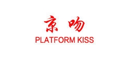 platformkiss品牌LOGO图片