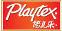 Playtex品牌LOGO图片