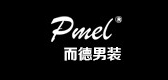 pmel品牌LOGO图片