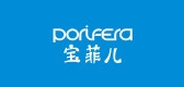 porifera品牌LOGO图片