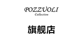 pozzuoli品牌LOGO图片