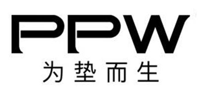 PPW品牌LOGO图片