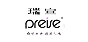 preise品牌LOGO图片