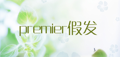 premier/假发品牌LOGO图片