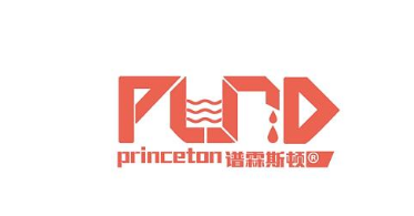 Princeton/谱霖斯顿品牌LOGO图片