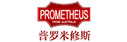 prometheus/普罗米修斯品牌LOGO图片