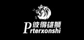 prterxonshi品牌LOGO图片