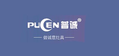 普诚品牌LOGO图片