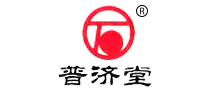 普济堂品牌LOGO图片