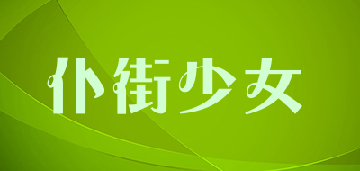 Puk Kai Girls/仆街少女LOGO