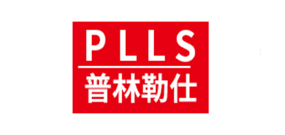 普林勒仕品牌LOGO