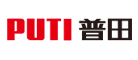 PUTI/普田品牌LOGO图片