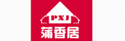 蒲香居品牌LOGO图片