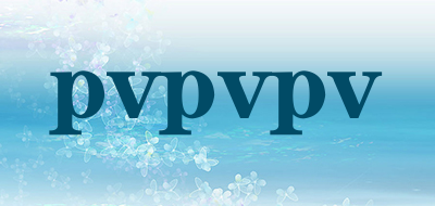 pvpvpv品牌LOGO图片