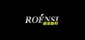 roensl/诺恩斯利品牌LOGO图片